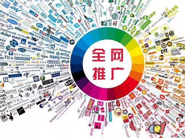 宣恩传统企业进行网络营销需要注意的几个基础策略